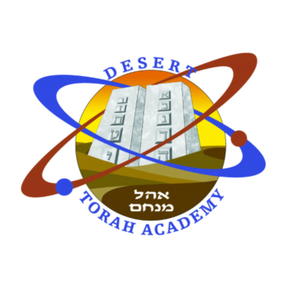 Desert Torah Academy Grades K-8