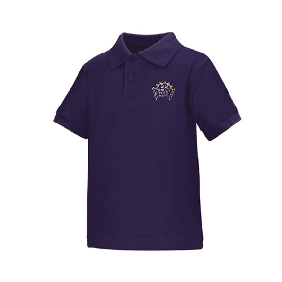 S/S Polo w/ Torah Tots Logo