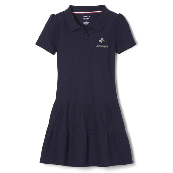 Polo Jumper w/ MVL Logo (French Toast Brand)
